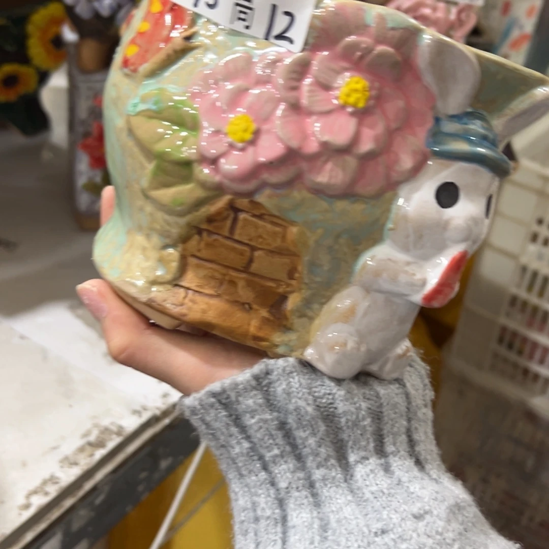 满20米秒退拉黑多肉花盆