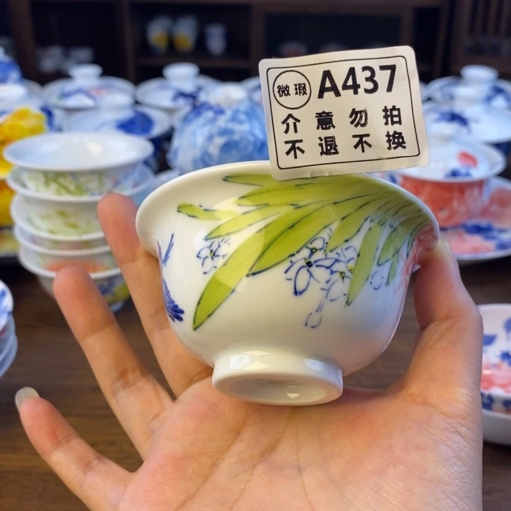 杯景德镇陶瓷艺术