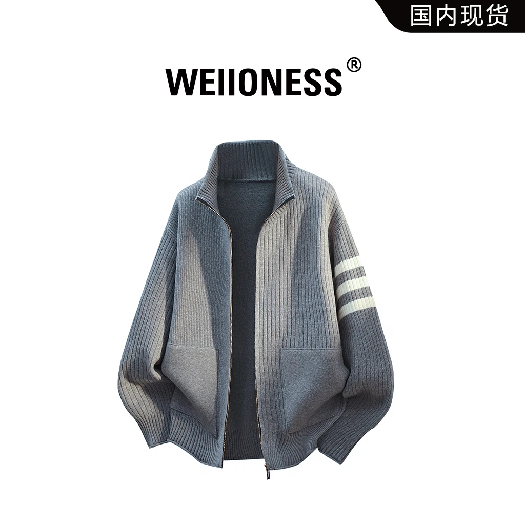 WEIIONESS学院风立领毛衣男秋冬季潮牌宽松休闲帅气针织开衫外套