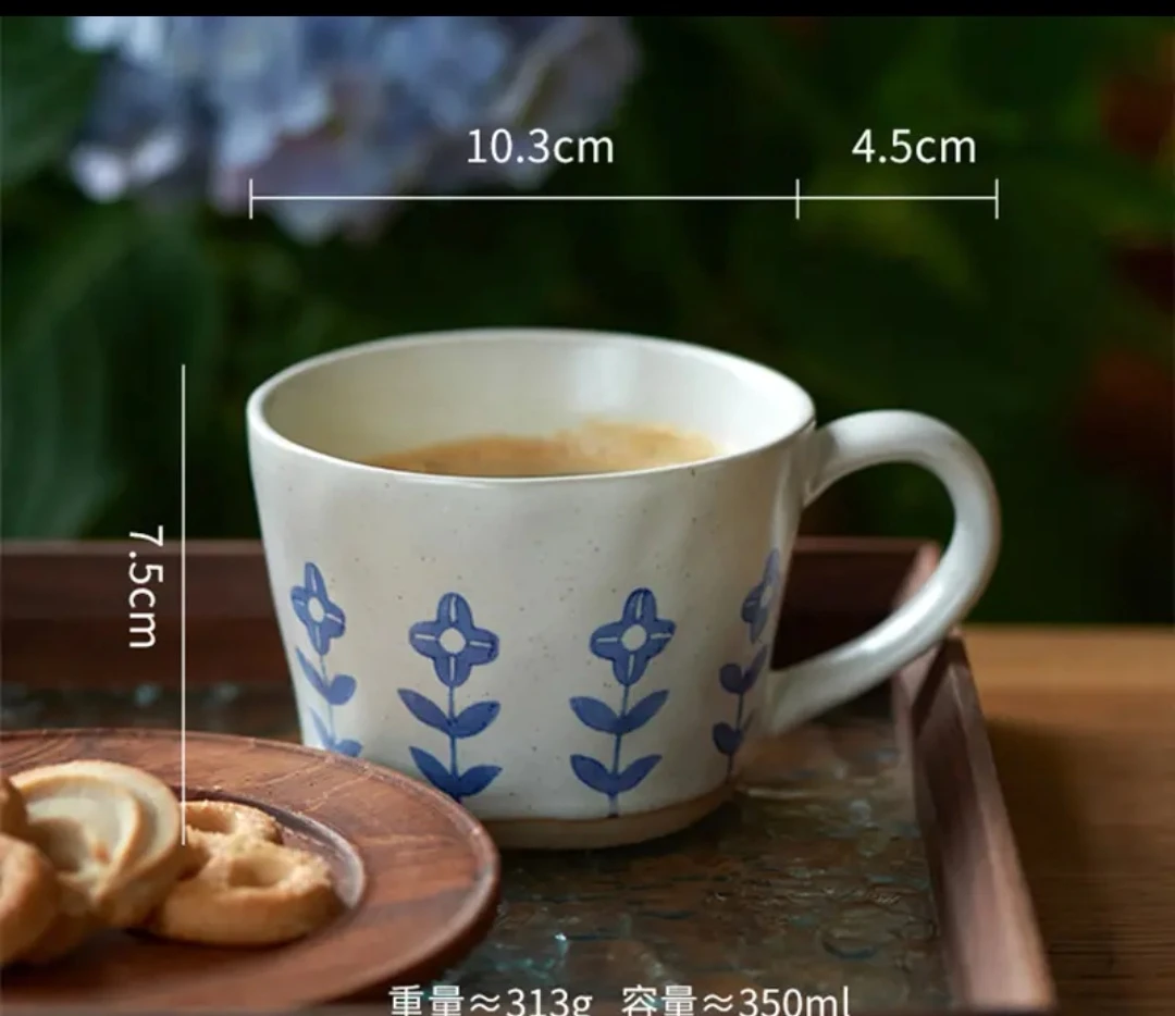 潮流大容量水杯 陶瓷马克杯 复古高颜值个性时尚杯