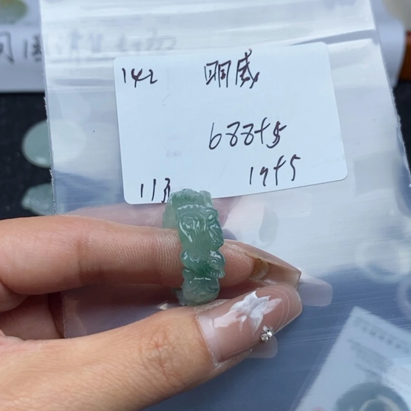 【闪购商品】翡翠颈饰未镶嵌明****）