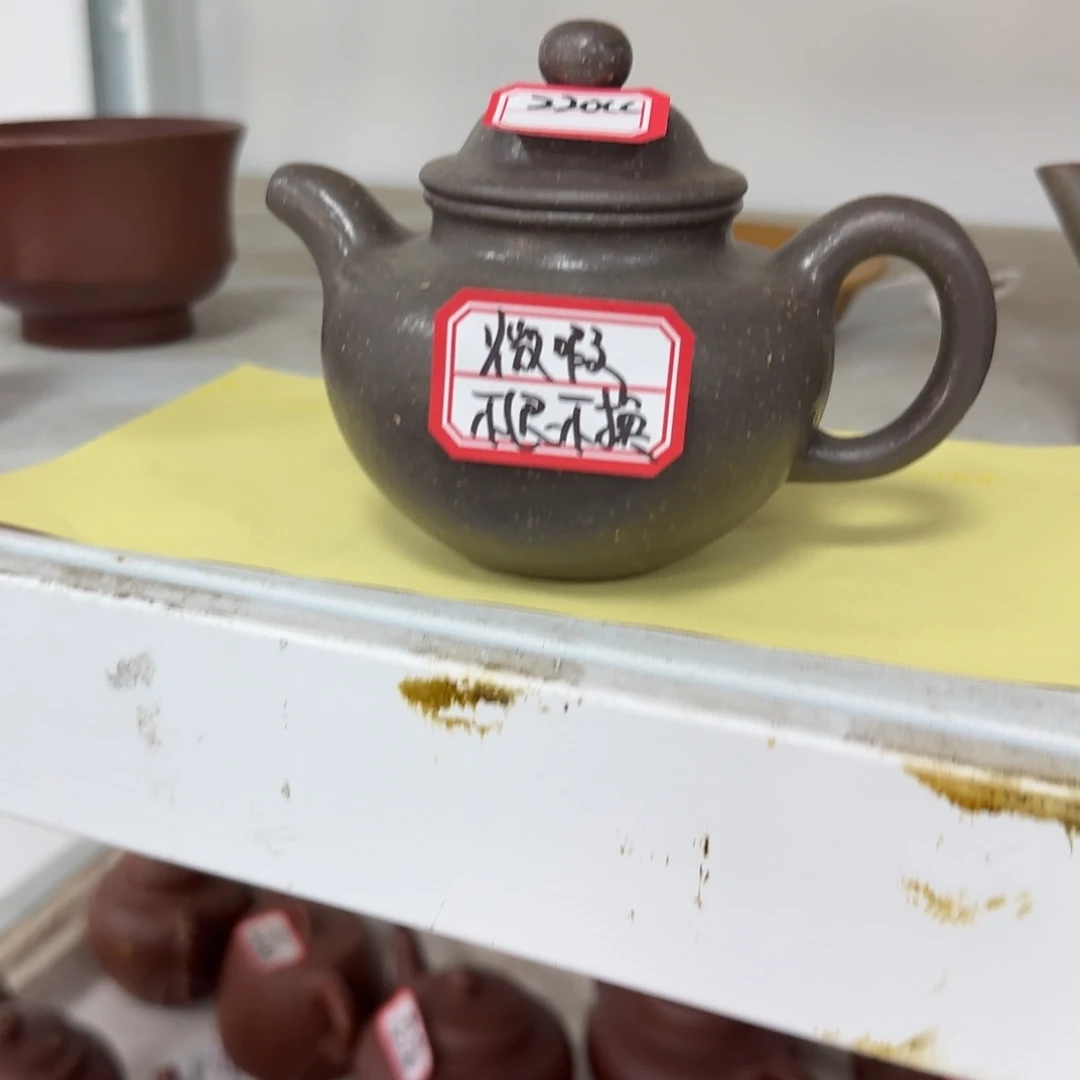 茶壶紫砂黄龙山原矿天青