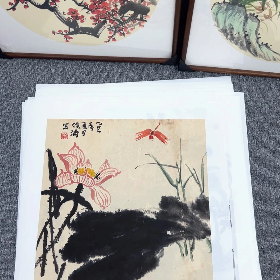 国画国画作品展览等活动的