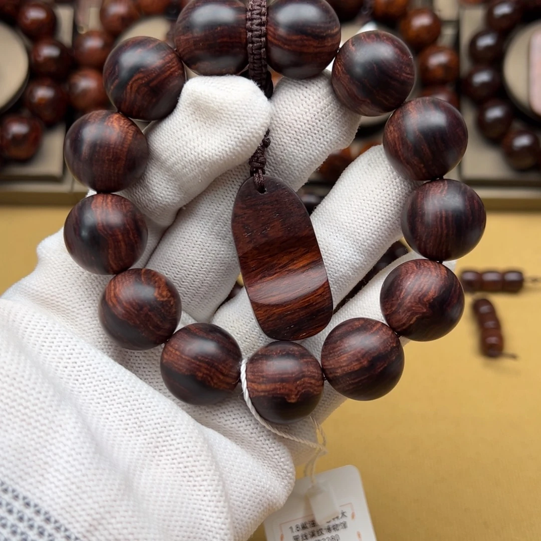 用***4手串/手链黄花梨/降香黄檀海南黄花梨