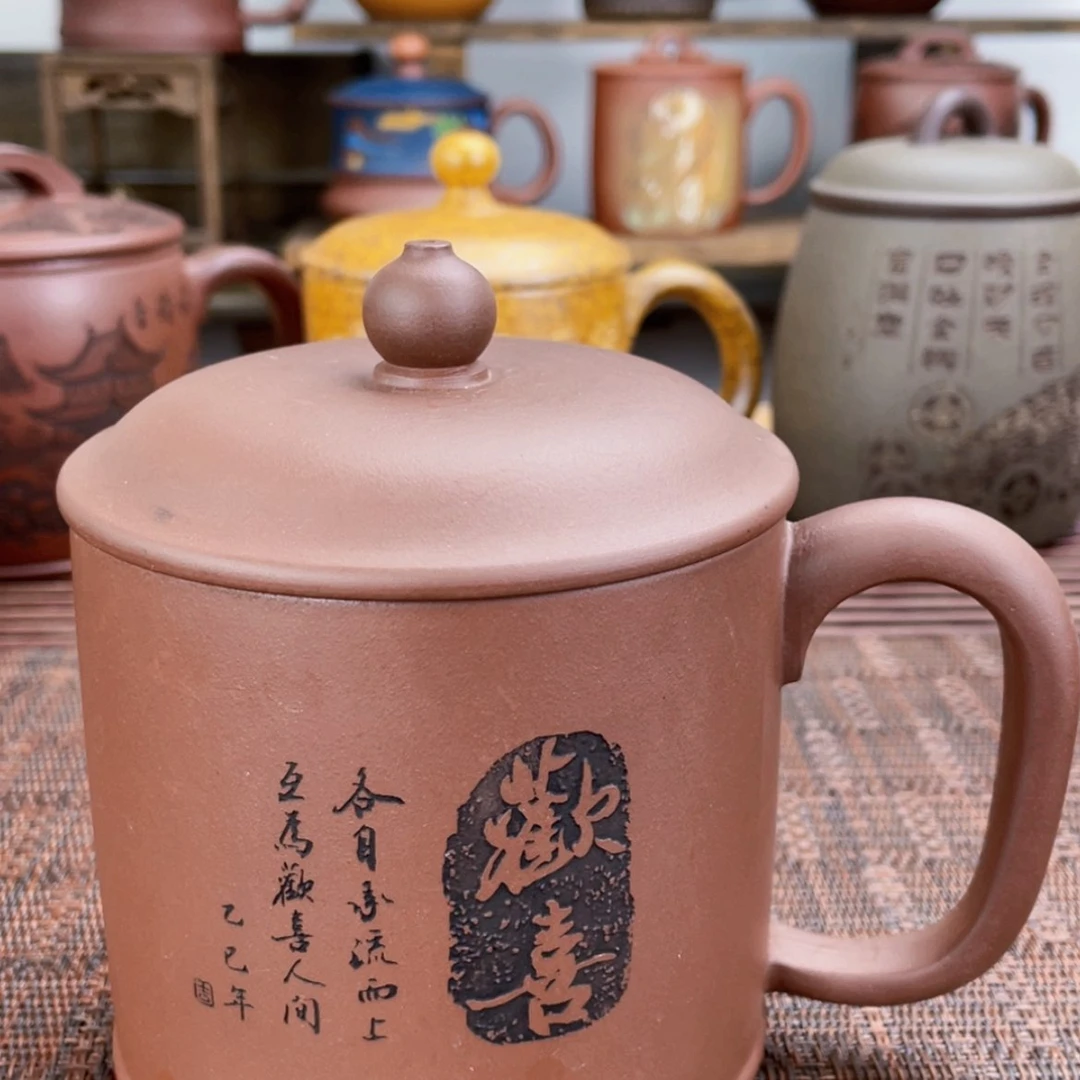 【闪购商品】茶杯紫砂宜兴原矿紫砂盖杯微瑕