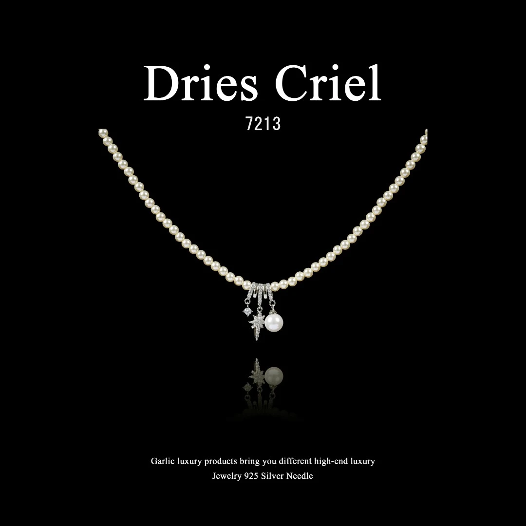 铜合金项链 DC 镀K金【星辰轨迹】Starry Trajecto项链~7213（41+5cm