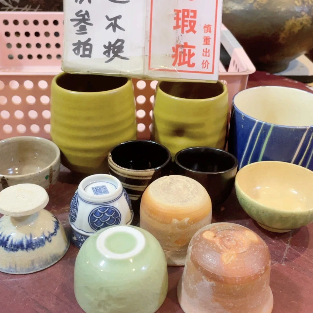 宁***可工艺品美术工艺品美术