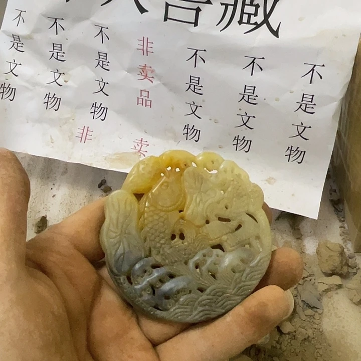 未镶嵌啊啊啊啊啊啊啊啊硅化玉