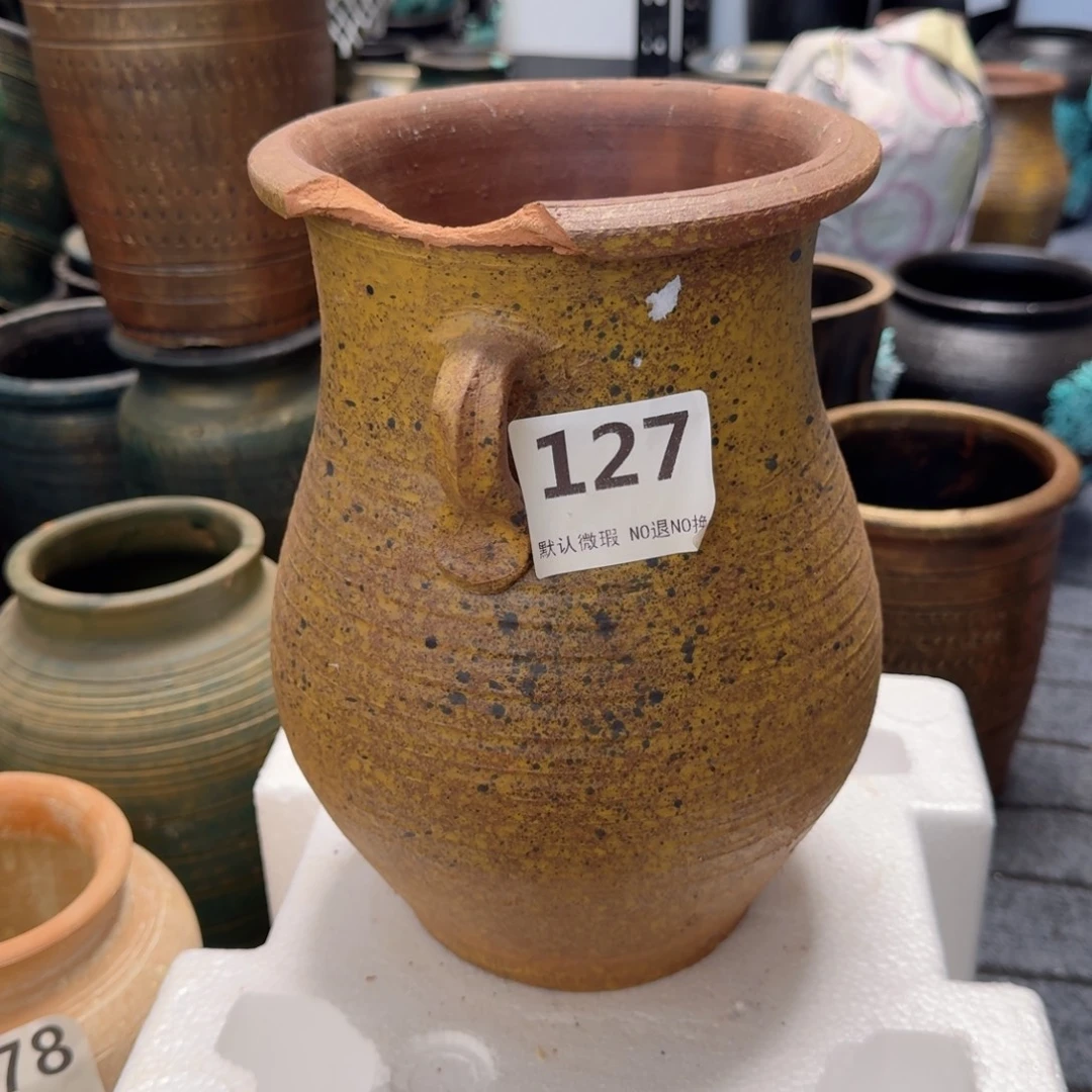 瑕疵127带孔高度24口径15