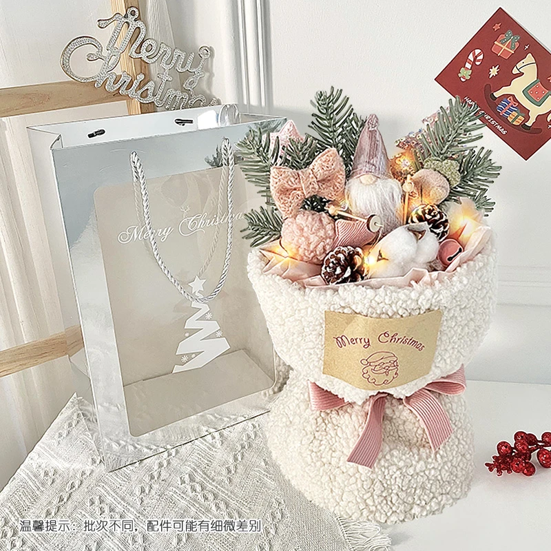 库洛米玩偶花束生日新年圣诞节礼物送女友女生女孩学生儿童伴手礼