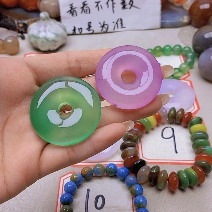 【闪购商品】未镶嵌玛瑙/玉髓珠宝半成品灯**珊