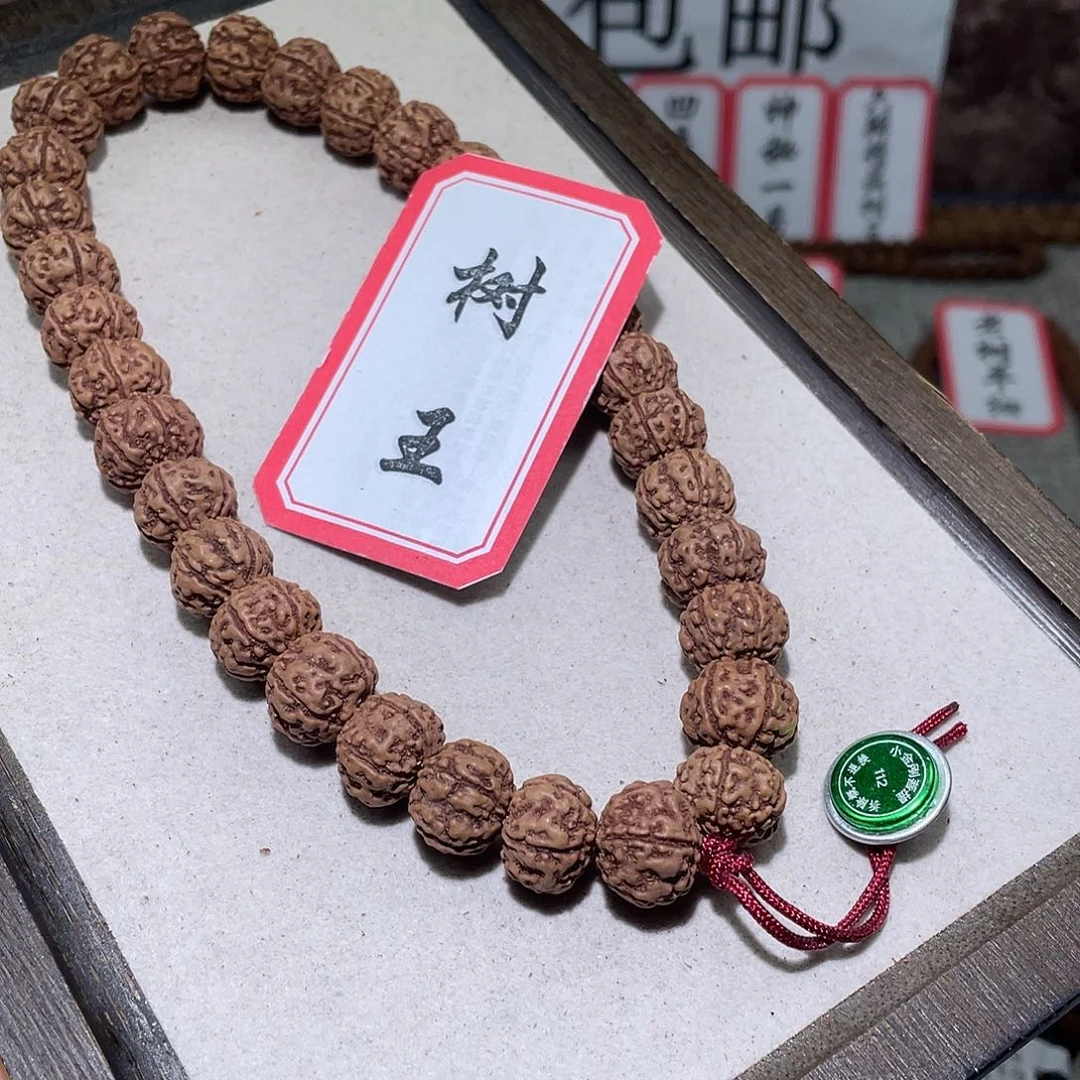 金刚菩提手串112树王