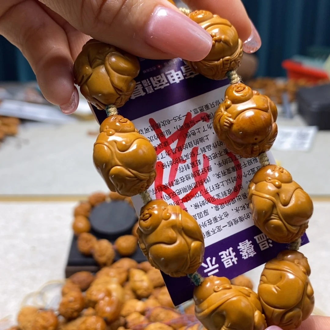 橄榄核吊坠橄榄核