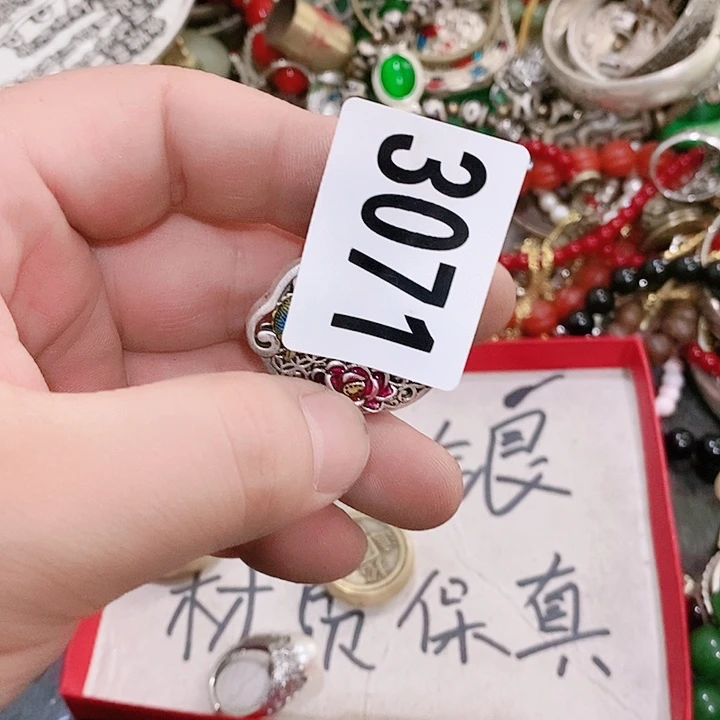 珐琅足银好***9好厚闪购活动活动活动活动3071