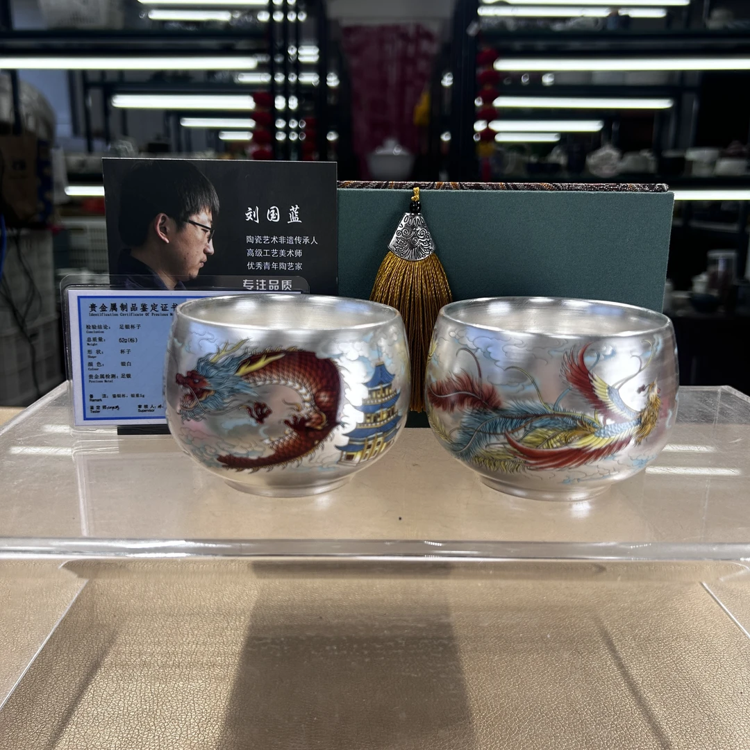 德化云仓 鎏银红龙凤对杯刘国蓝罗汉对杯+礼盒-2297