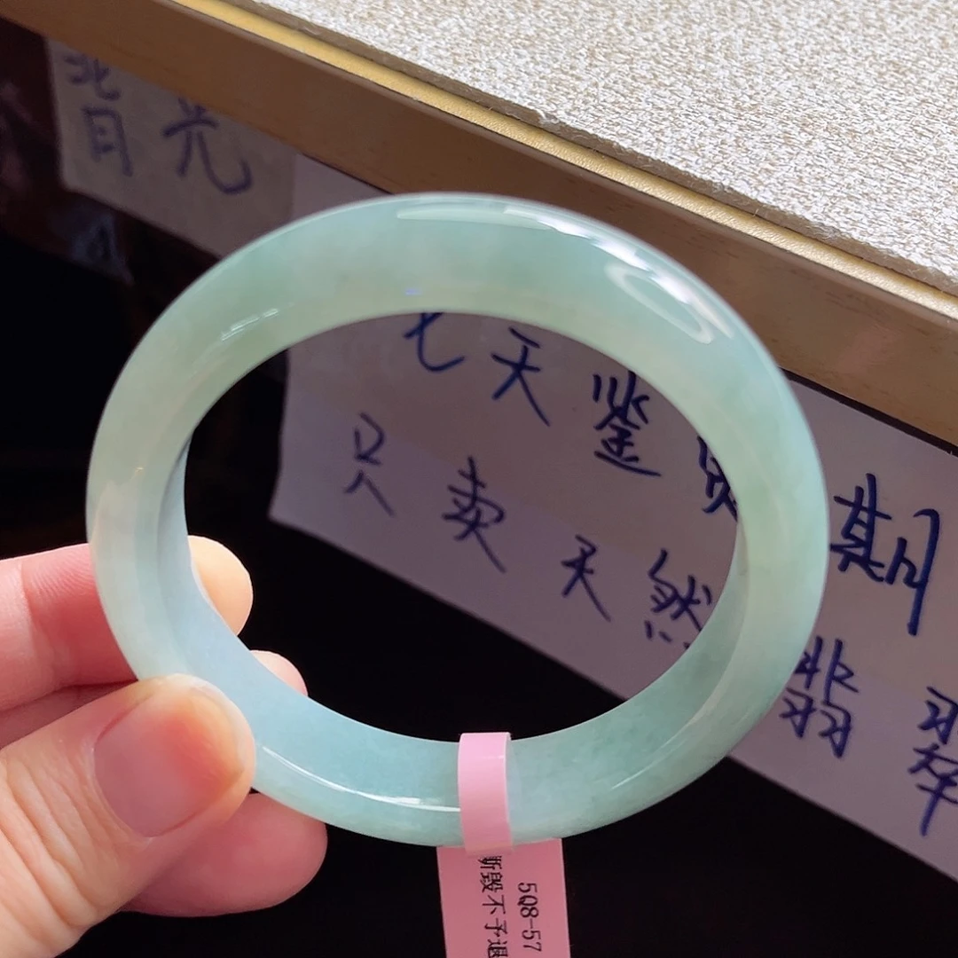 翡翠手镯未镶嵌手镯