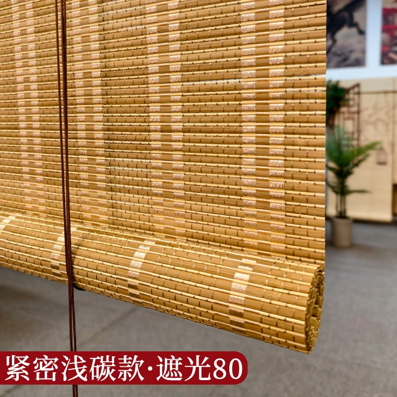 茶室免打孔竹帘子卷帘窗帘隔断阳台遮阳遮光防晒隔热卷拉禅意中式
