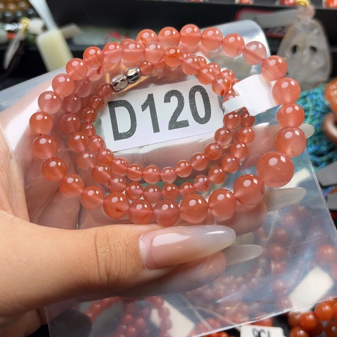 南红玛瑙未镶嵌珠宝奇石