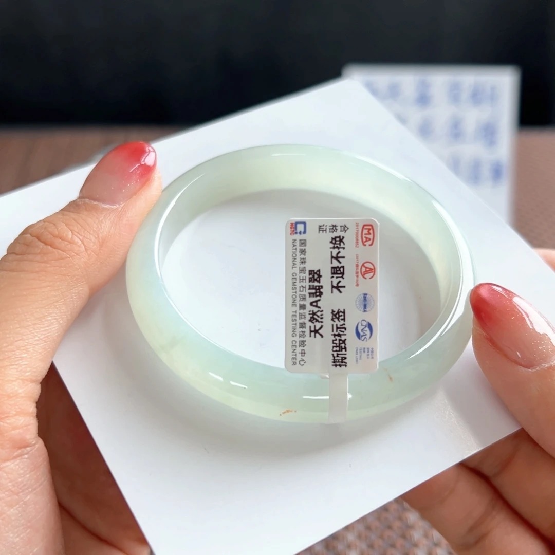 未镶嵌手镯翡翠27号 53.8