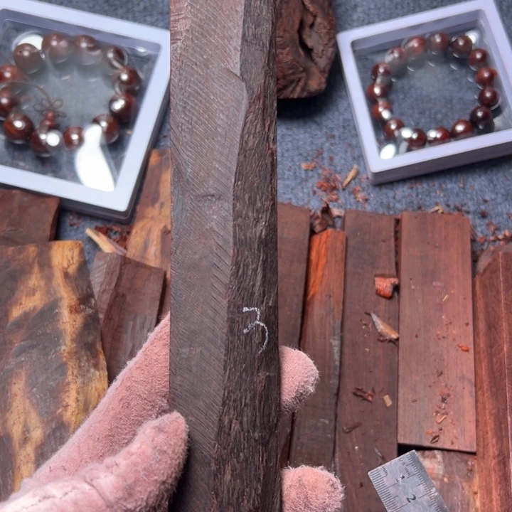 M***༽檀香木印度小叶紫檀