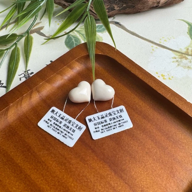 【玉晶灵·爱心牙牙】牙牙吊坠国风甜美多样发一