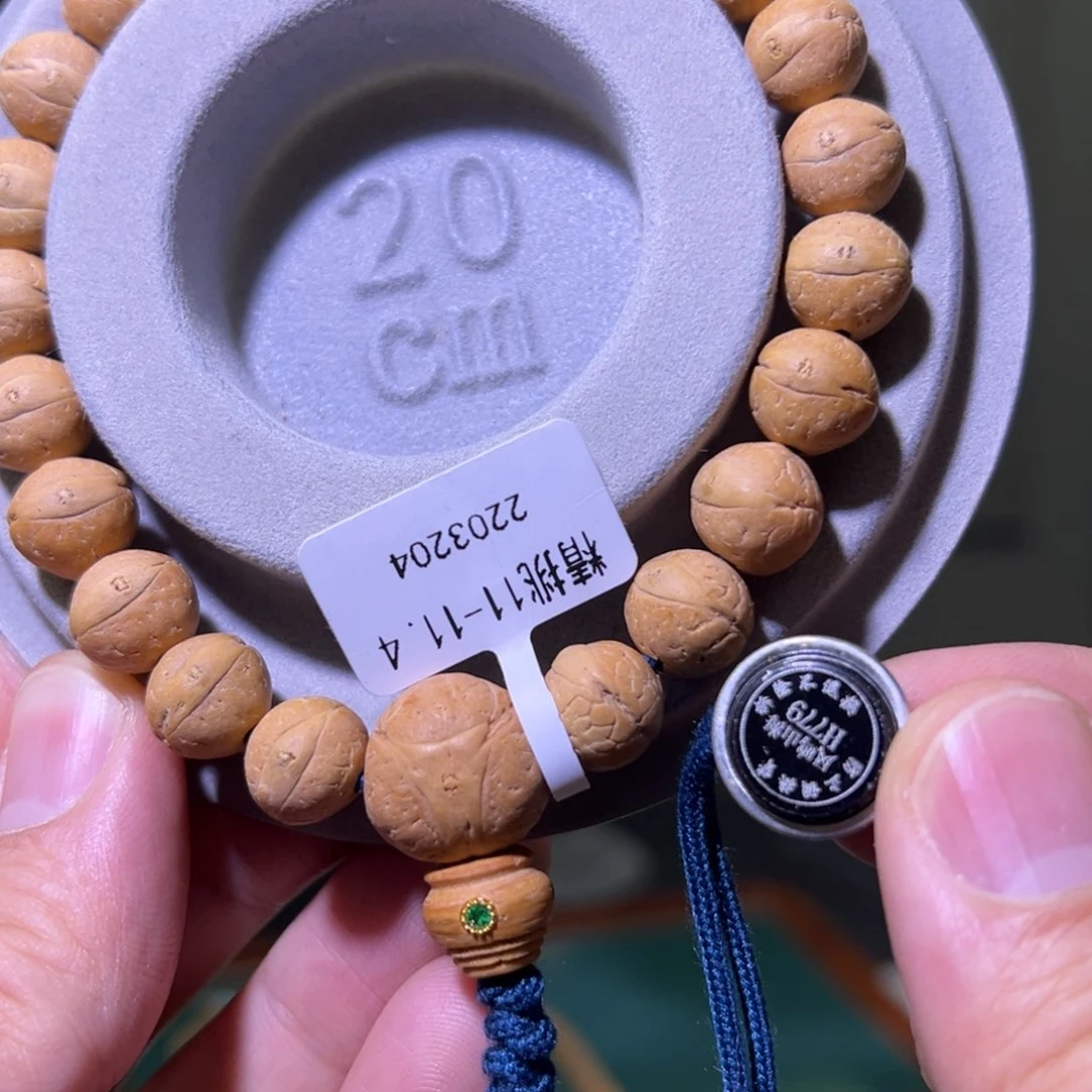 凤眼菩提手串精挑