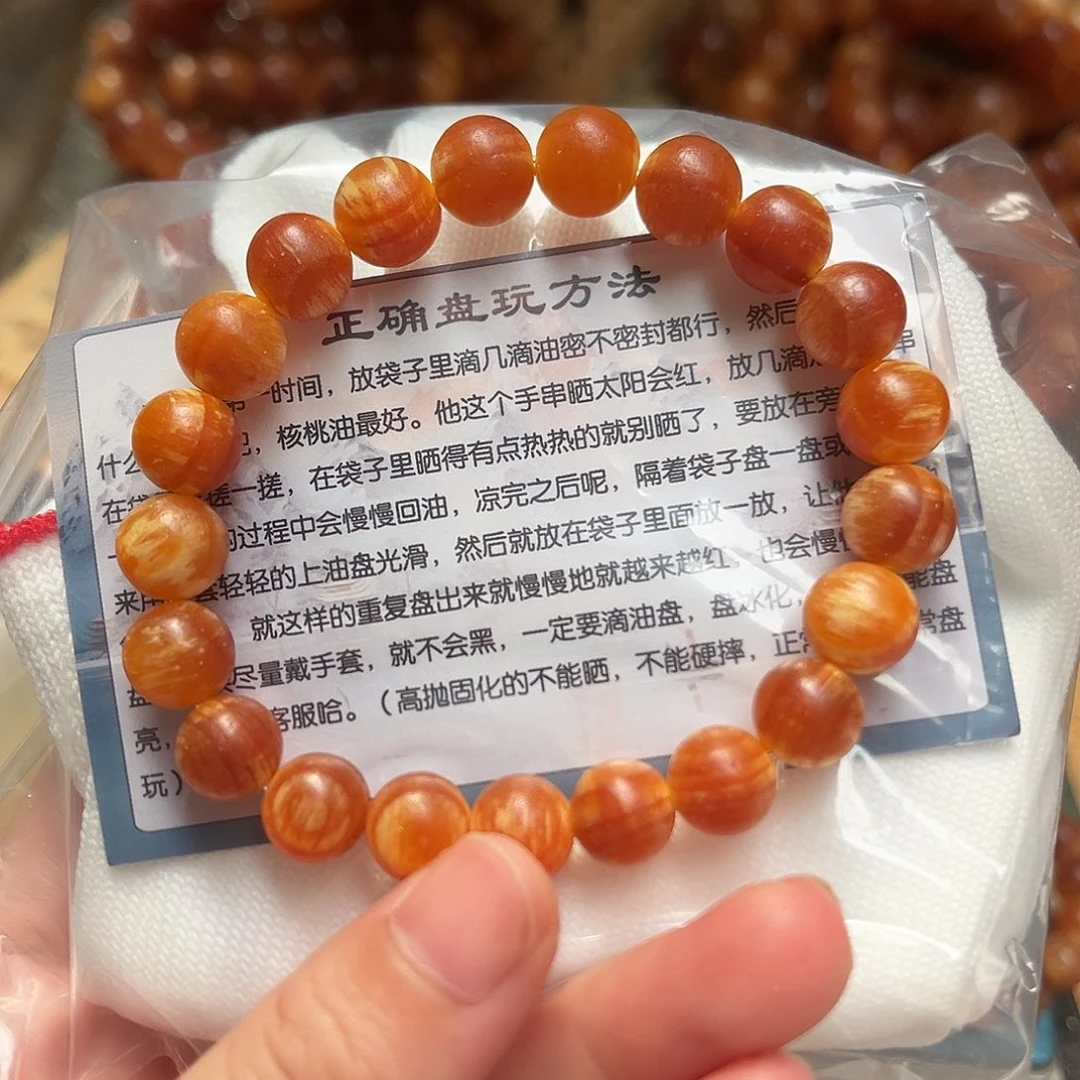 松木（琥珀木）手串/手链1.0单圈21颗