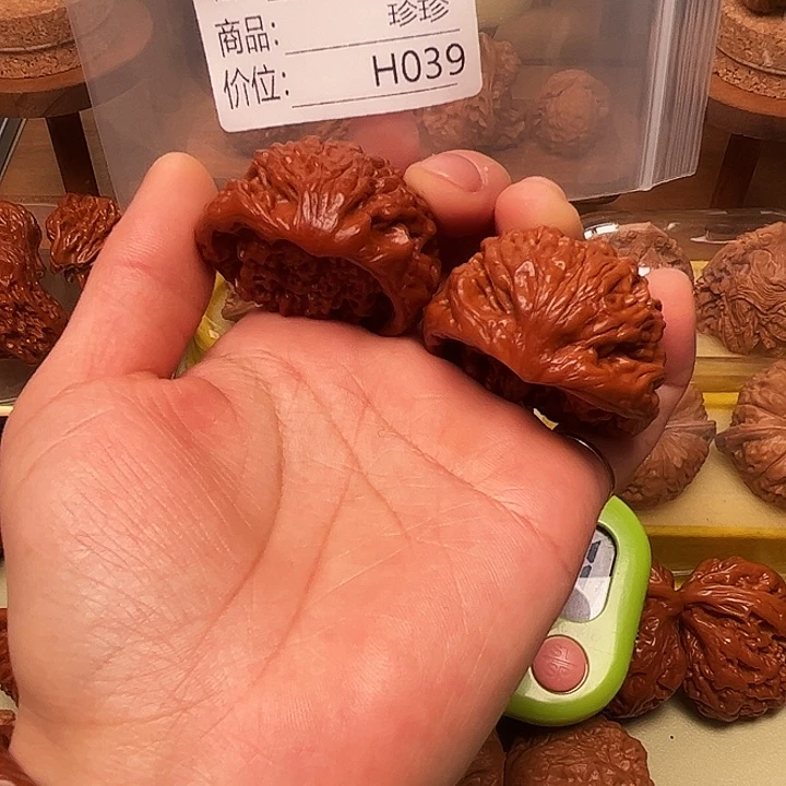 带***吸吊坠文玩核桃红蛇