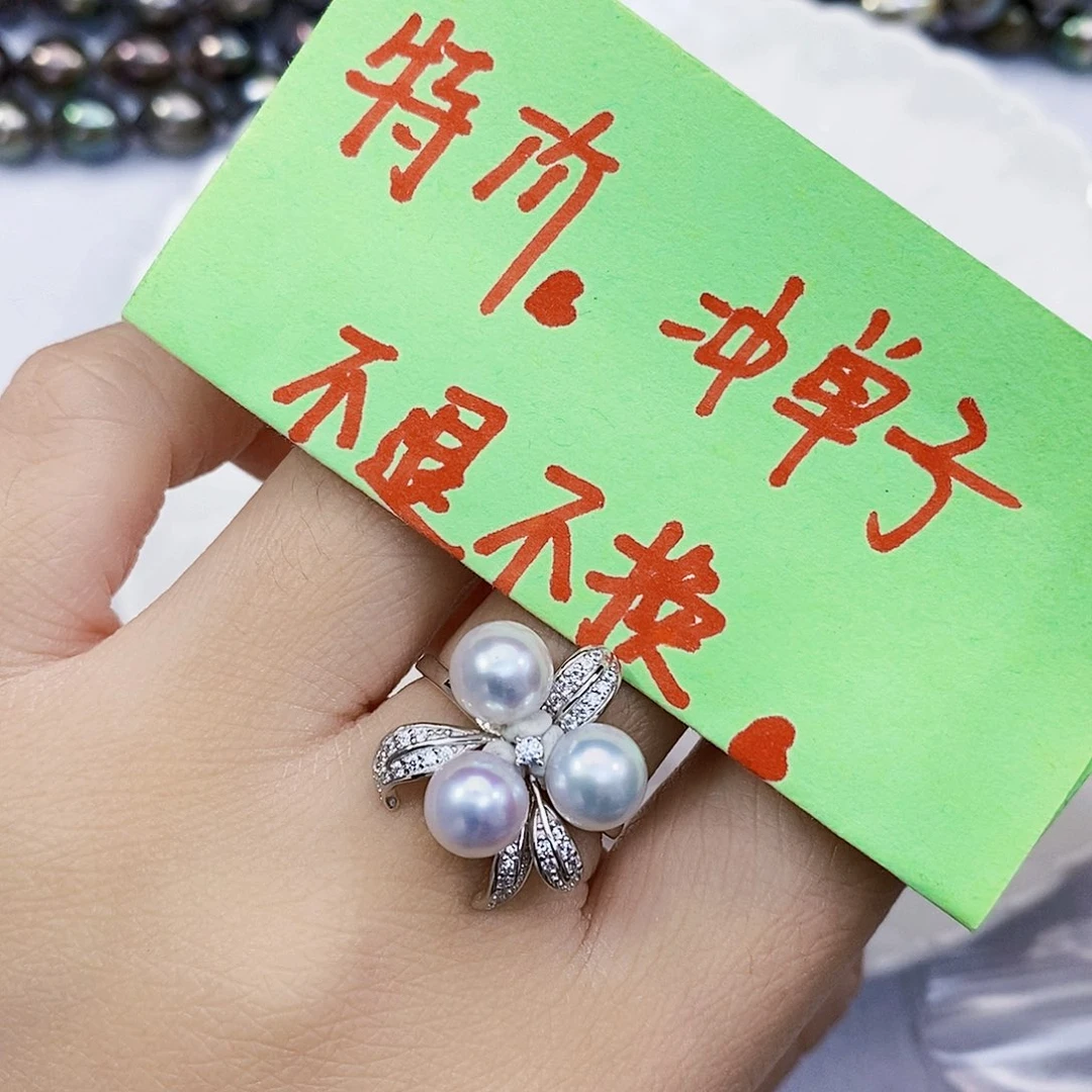 银S925镶嵌淡水珍珠特价不退换淡水戒指小***游