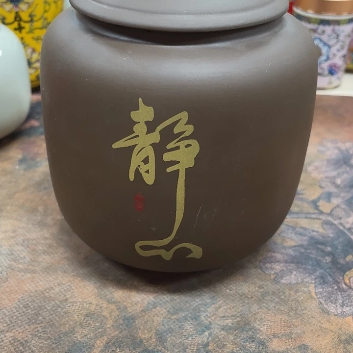 陶瓷罐茶叶罐密封罐储物罐