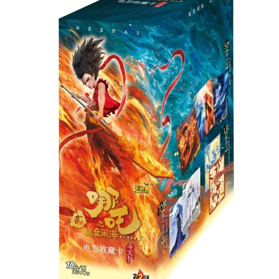 奶糖 多IP大福利（默认代拆）