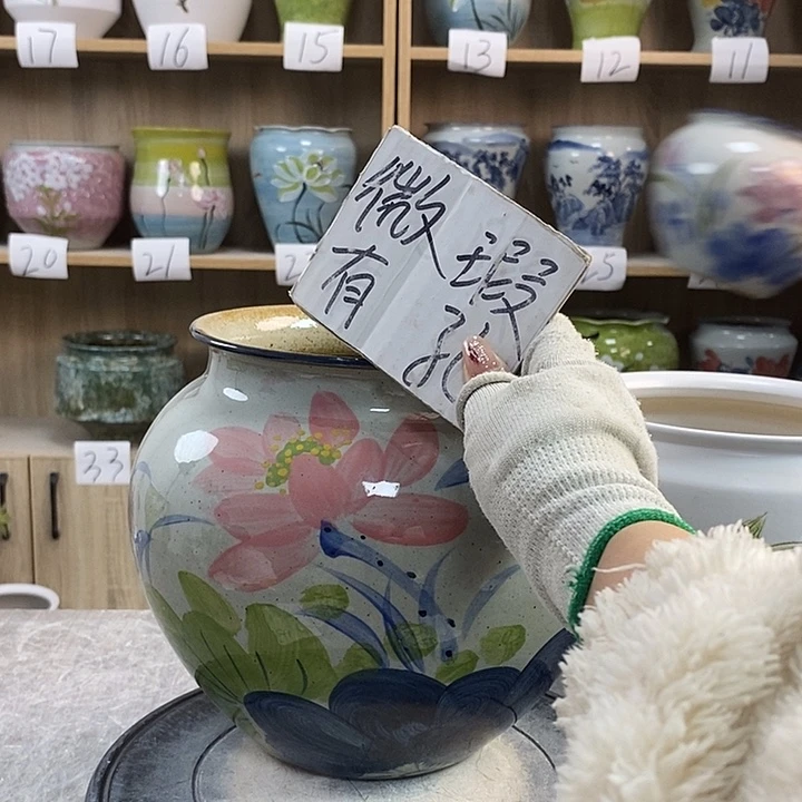 缸13xc景德镇陶瓷花盆