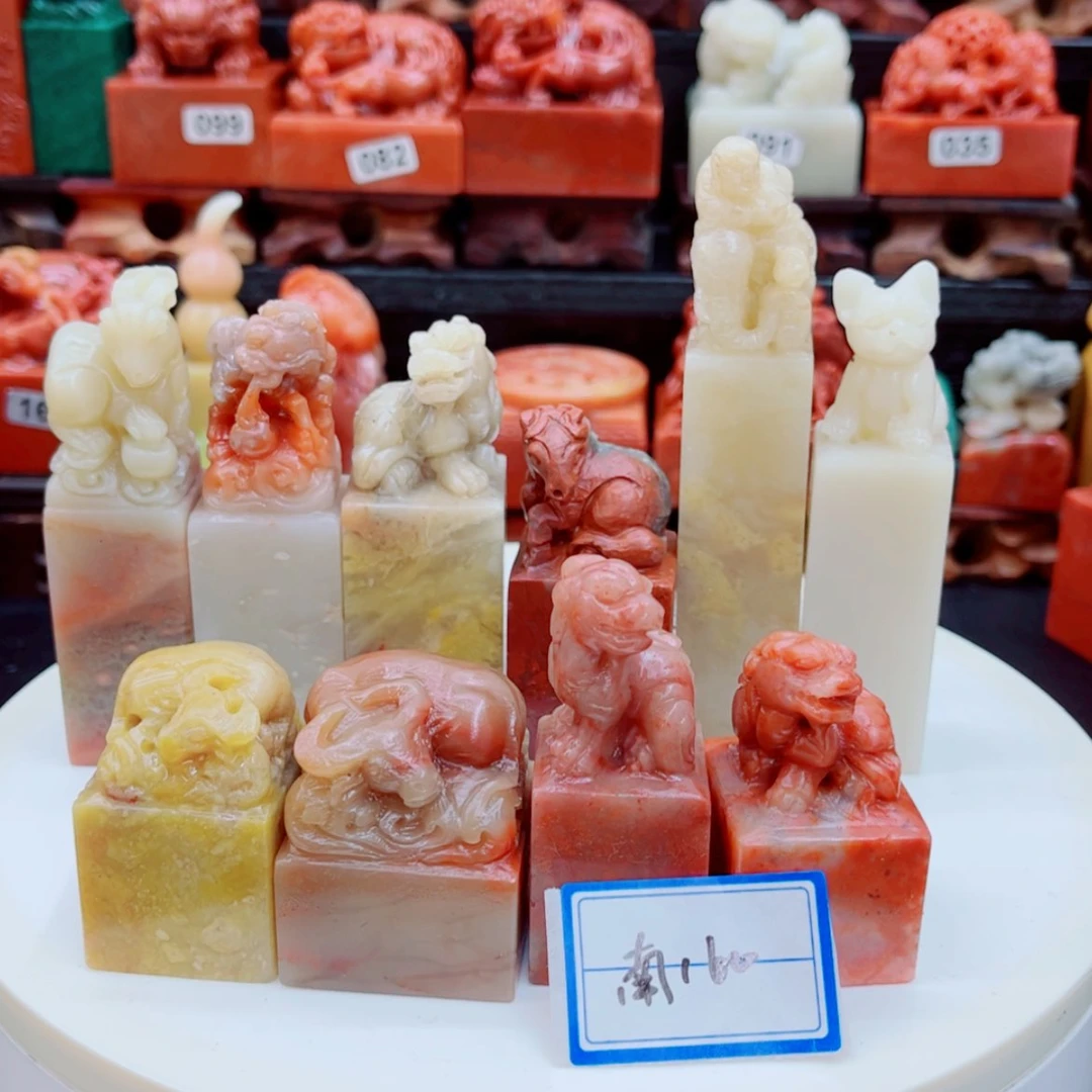 【闪购商品】老挝石南*1111111111111111