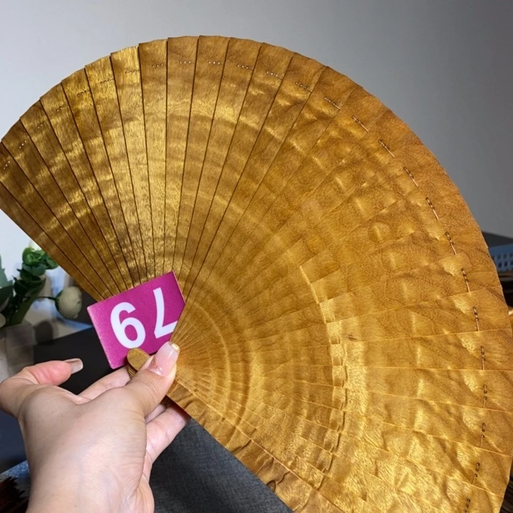 金丝楠抱****无金丝楠木扇子