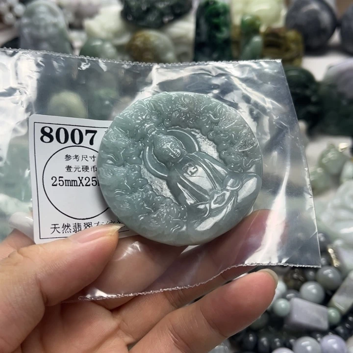翡翠未镶嵌颈饰8007瑕疵