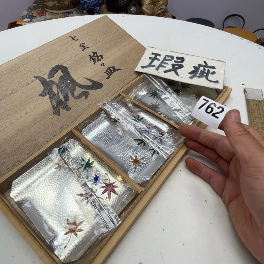 瓷片瓷器摆件工艺品摆件