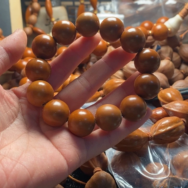 手串/手链橄榄核1.7光珠