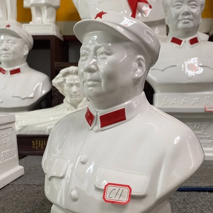 瓷片摆件家居设计风格设计风格