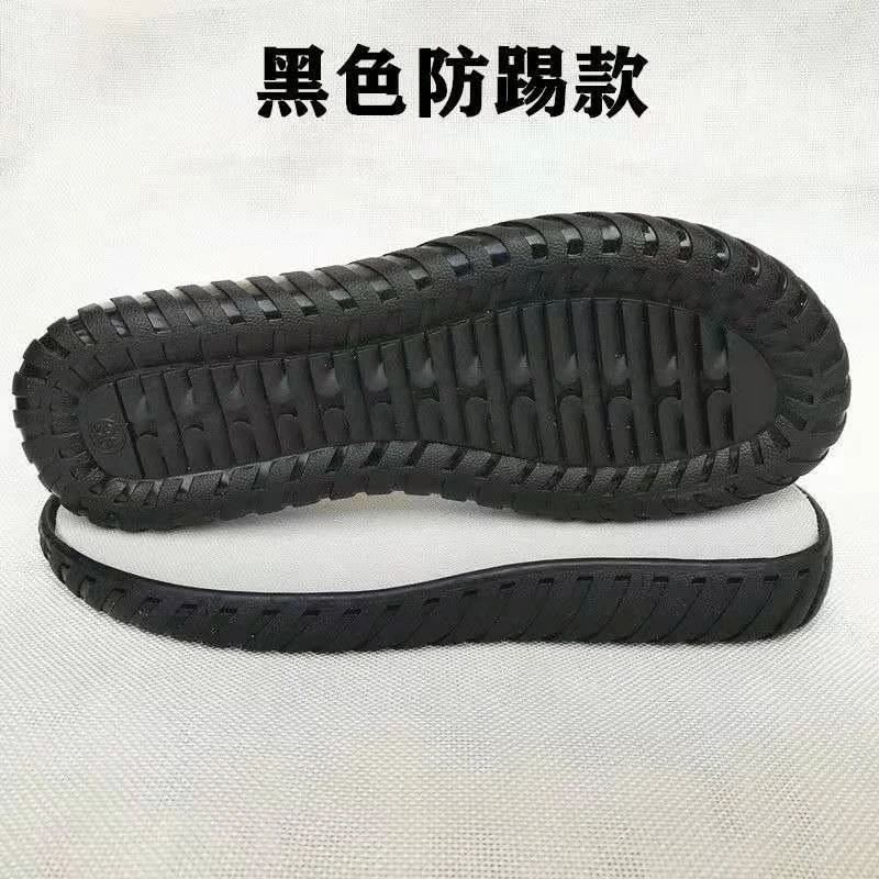 儿童牛筋鞋底软底耐磨防滑手工鞋底