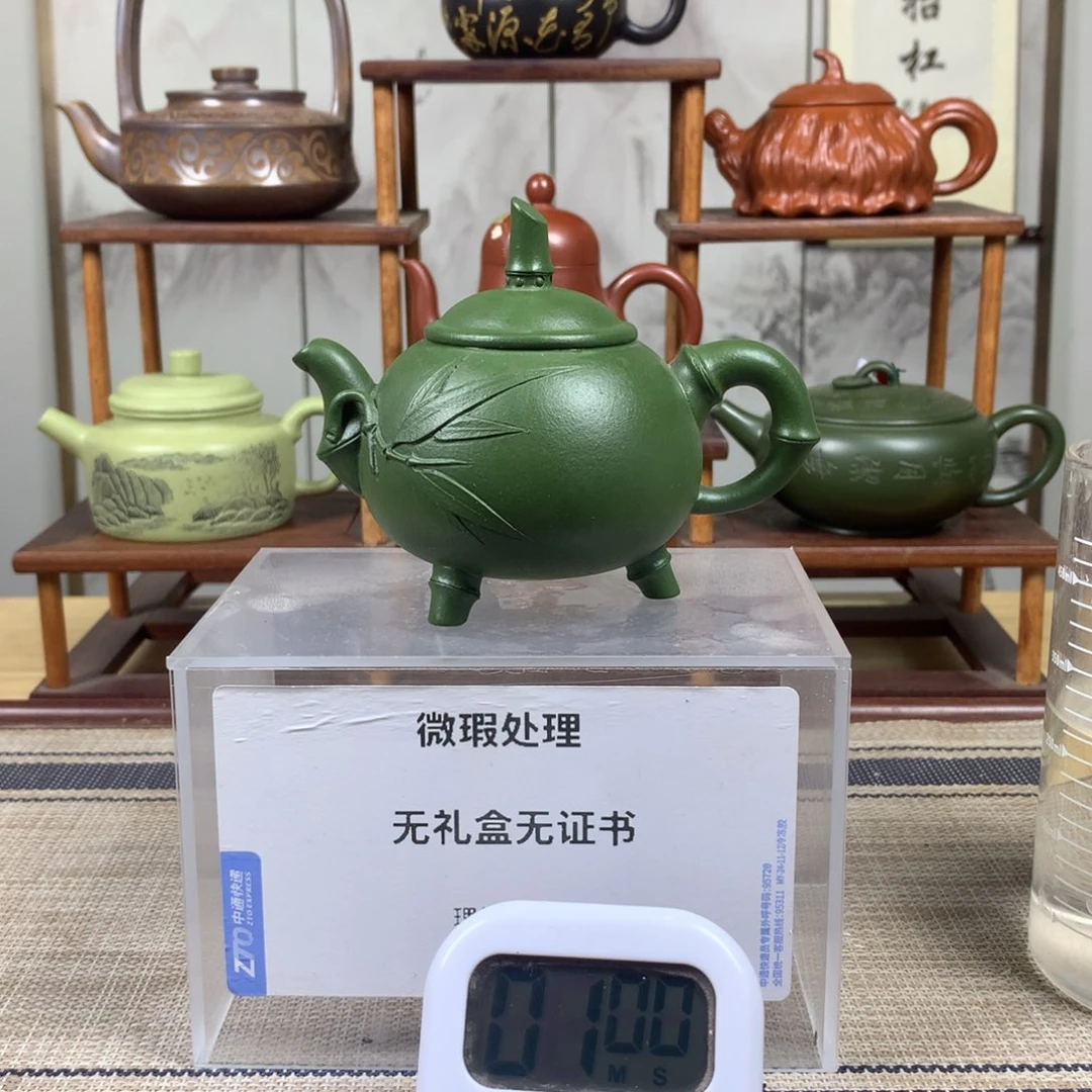 紫砂茶壶E****L宜兴紫砂壶