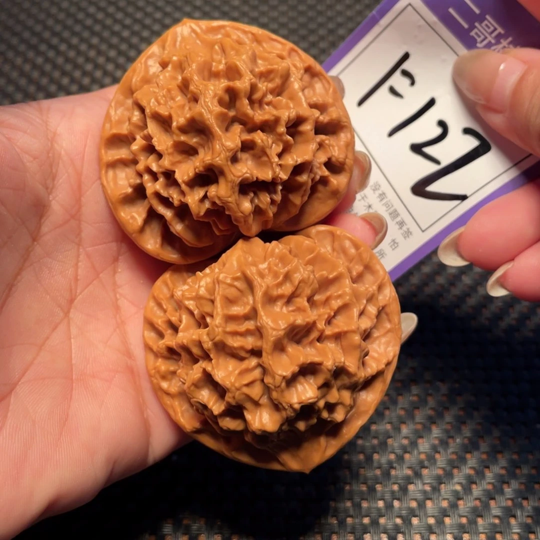 文玩核桃把件122号帝王52