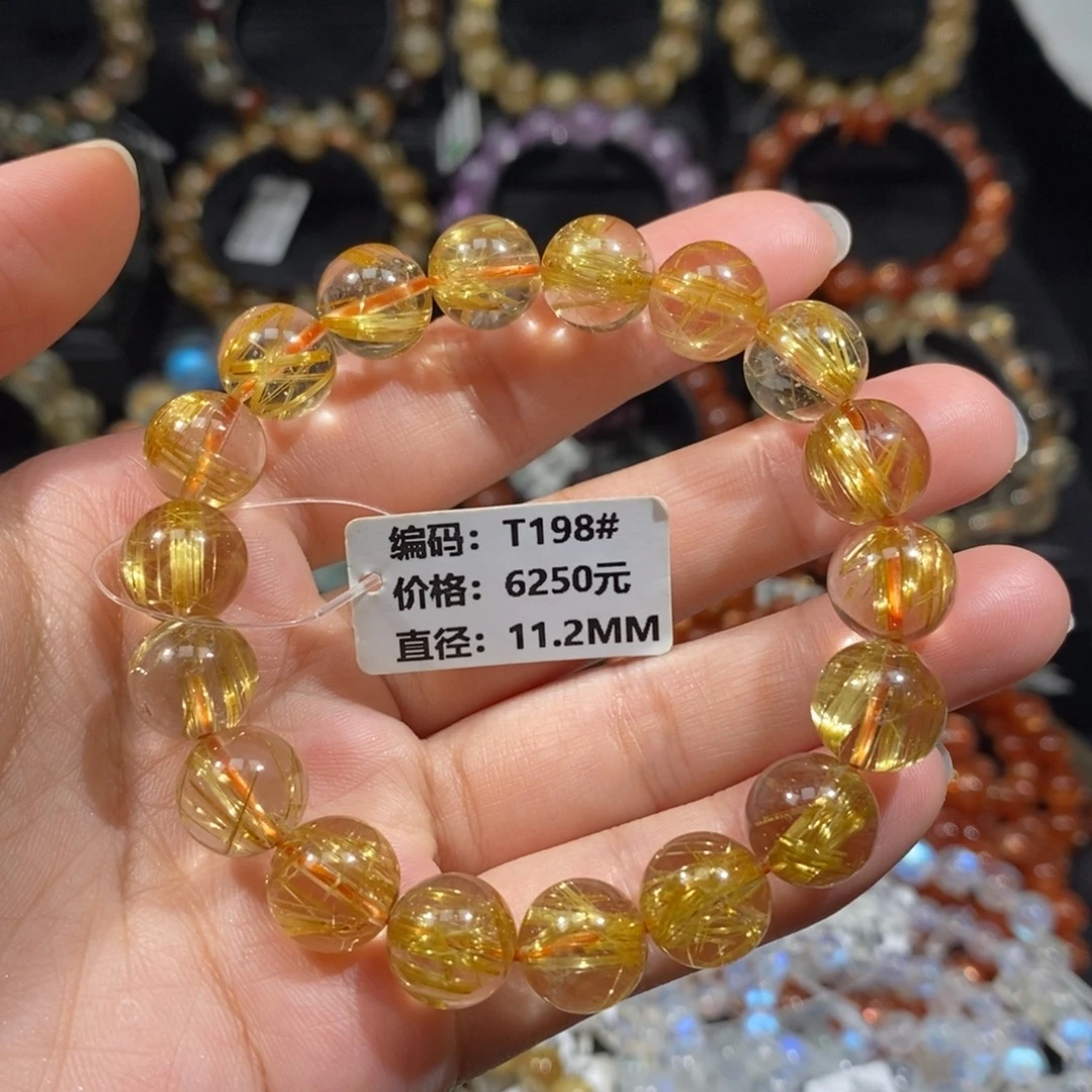 未镶嵌手链发晶T198# 11.2mm