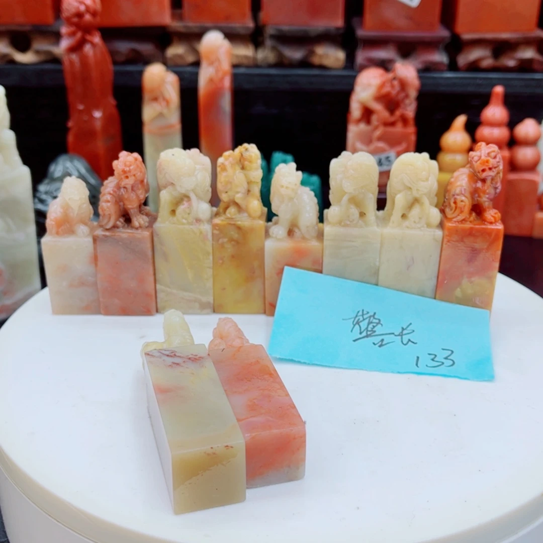 【闪购商品】老挝石警***猫11111111111111111