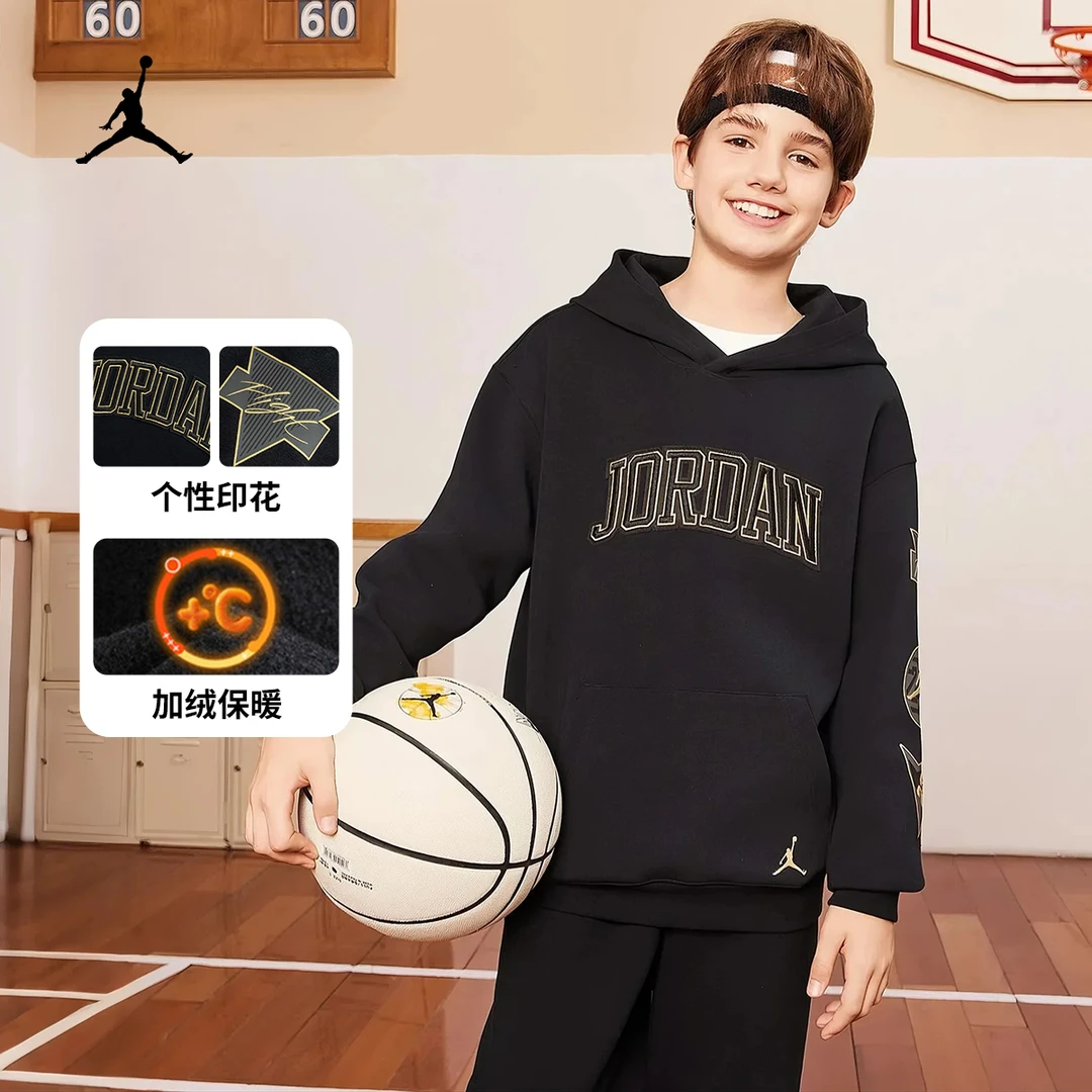 AIR JORDAN儿童童装秋冬季加绒亲肤套头连帽卫衣D543