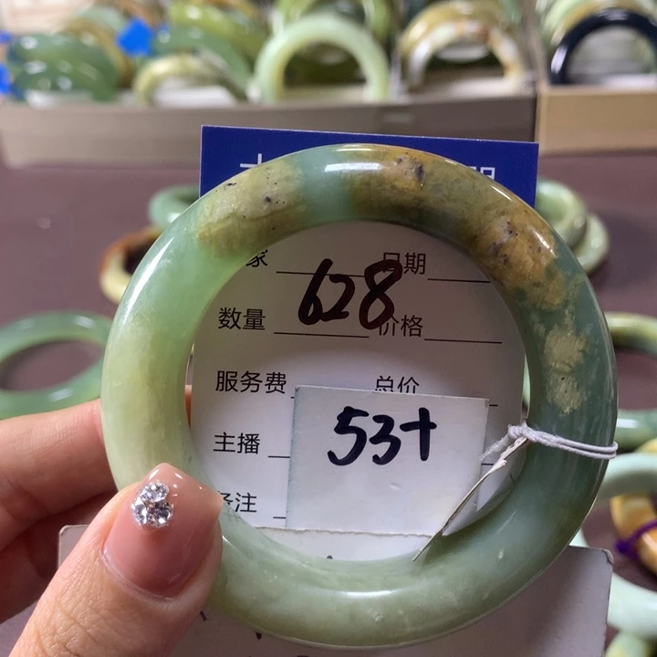 蛇纹石玉未镶嵌手镯628