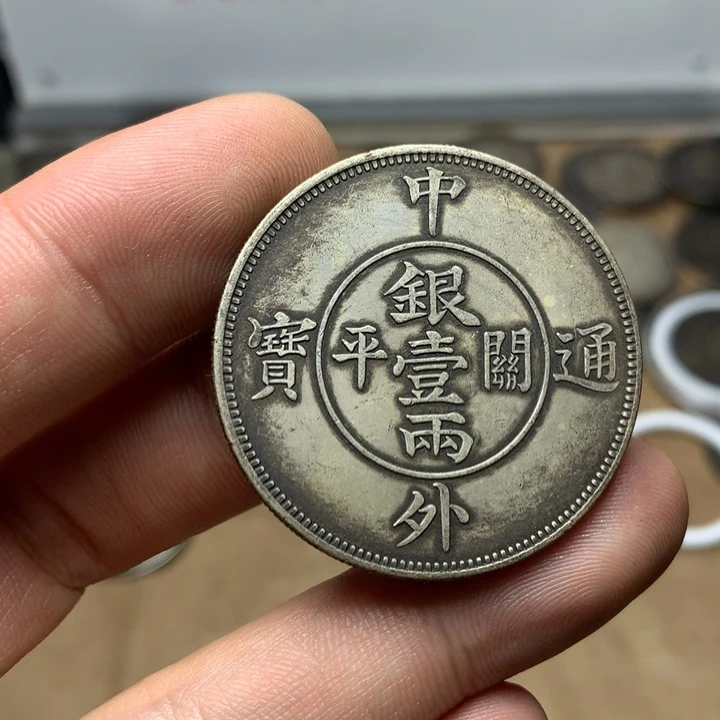 陶直接去拍大头龙洋
