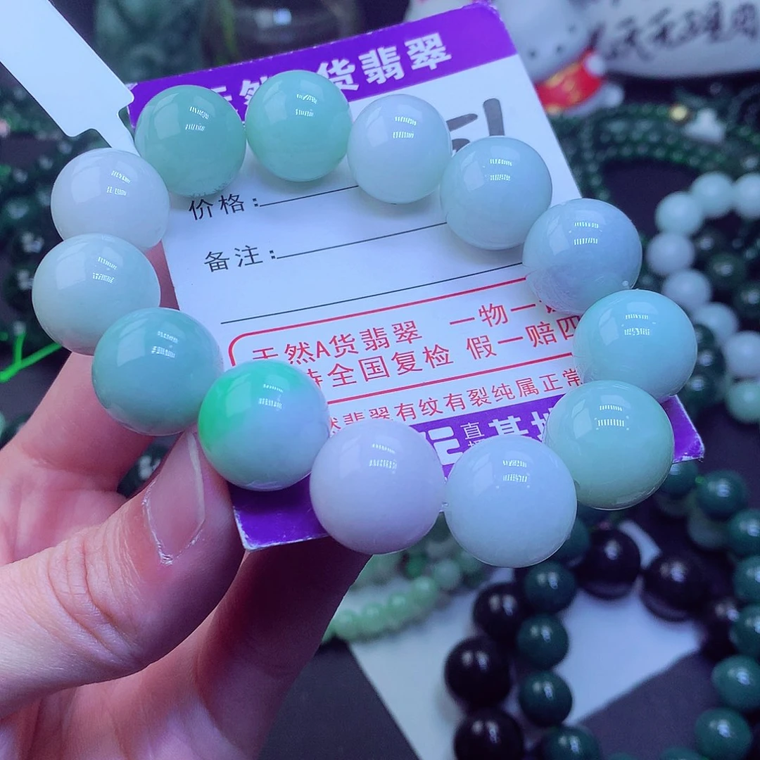 翡翠毛衣链未镶嵌合**群