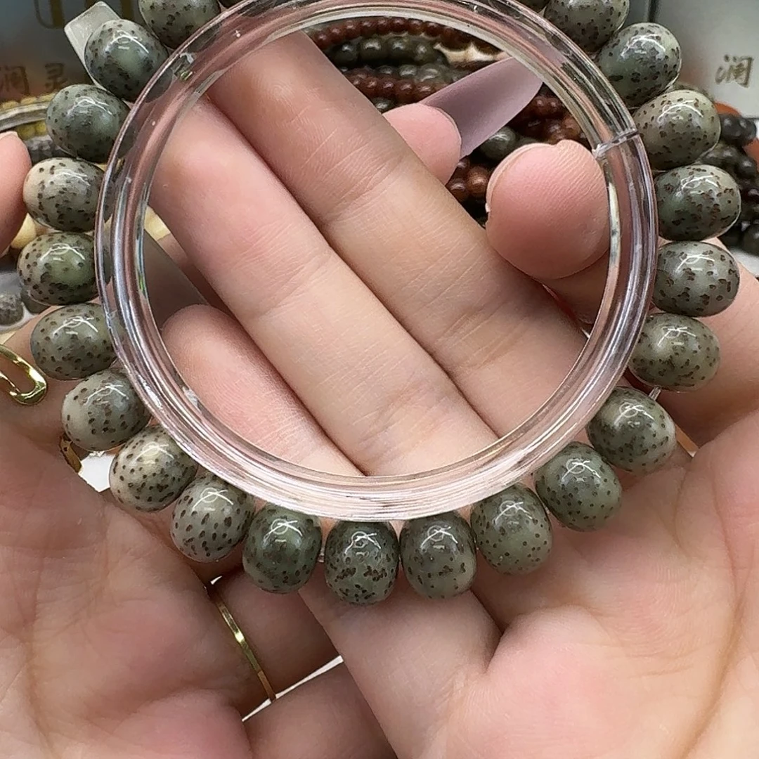 手串星月菩提8王者糯冰绿冰同枝苹果10 8