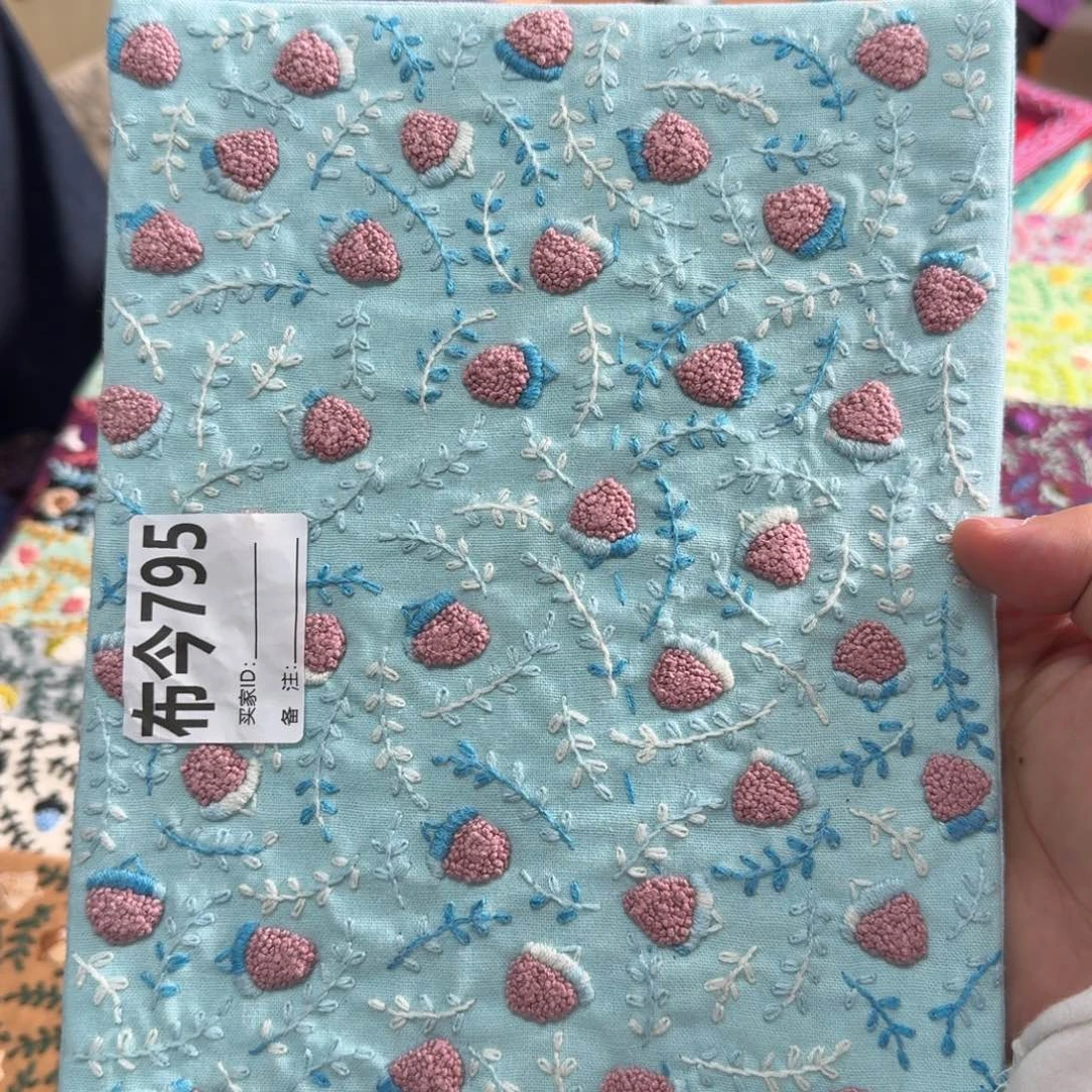 c***i棉795超厚蓝色松果一张