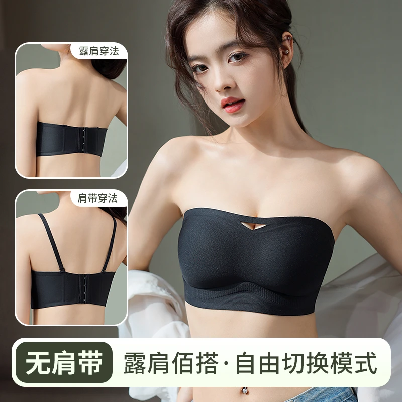 无痕抹胸内衣女夏季薄款裹胸2025年新款性感美背背心文胸一体胸罩